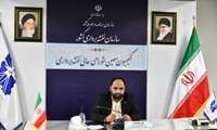 تأکید کمیسیون اصل 90 مجلس شواری اسلامی بر تقویت جایگاه شورای عالی نقشه برداری کشور/لزوم بررسی اقدامات ملی دستگاه های اجرایی کشور در حوزه مهندسی نقشه برداری در کمیسیون معین