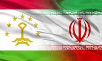 انعقاد تفاهم نامه فنی سازمان نقشه برداری کشور با کمیته دولتی مدیریت زمین و ژئودزی جمهوری تاجیکستان در ۱۱بند و با محوریت ارائه راهبری و مشاوره فنی و مهندسی