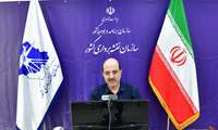  برگزاری دوره آموزشی ژئودینامیک توسط سازمان نقشه‌برداری کشور برای همکاران حوزه نقشه و اطلاعات مکانی سازمان مدیریت و برنامه ریزی استان‌ها