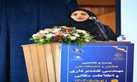 سخنرانی رئیس سازمان هواشناسی کشور در بیست و هشتمین همایش و نمایشگاه ملی مهندسی نقشه‌برداری و اطلاعات مکانی(ژئوماتیک 1403) 