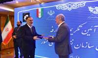 برگزاری مراسم تکریم و معارفه رئیس سازمان نقشه‌برداری کشور با حضور معاون رئیس جمهور و رئیس سازمان برنامه و بودجه کشور