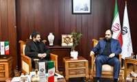 آغاز همکاری سازمان نقشه‌برداری کشور با شورای عالی مناطق آزاد تجاری-صنعتی و ویژه اقتصادی