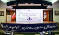 برگزاری نخستین روز از گردهمایی کارکنان سازمان نقشه‌برداری کشور با محوریت گزارش دستاوردها و چالش‌های سازمان در سال ۱۴۰۲ و با هدف جمع بندی برنامه سازمان در سال ۱۴۰۳ 