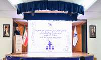 برگزاری آخرین  روز از مراسم گردهمایی کارکنان سازمان نقشه برداری کشور با محوریت گزارش دستاوردها و چالش های سازمان در سال ۱۴۰۲ و با هدف جمع بندی برنامه سازمان در سال ۱۴۰۳ 