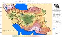 گزارش زمین لرزه با بزرگای 4.8 گرمسار استان سمنان
