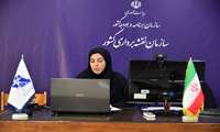 برگزاری دوره آموزشی آموزش مبانی چارچوب جهانی آماری مکانی 