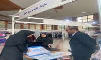 حضور سازمان نقشه برداری کشور در اولین نمایشگاه کار دانشگاه صنعتی خواجه نصیرالدین طوسی