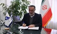 پیام تسلیت رئیس سازمان نقشه‌برداری کشور در پی وقوع انفجار در بندر شهید رجایی بندرعباس