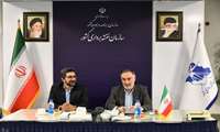 برگزاری نشست مشترک سازمان نقشه‌برداری کشور با مرکز تحول دیجیتال و فناوری اطلاعات سازمان برنامه و بودجه کشور با محوریت توسعه زیرساخت داده‌های مکانی