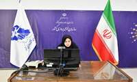 برگزاری دوره آموزشی آشنایی با مبانی سنجش از دور 