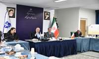 ارتقا‌‌ءتعاملات سازمان نقشه برداری کشور و انجمن جغرافیای ایران