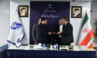 انتصاب مدیر حراست سازمان نقشه‌برداری کشور 