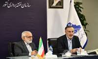 برگزاری نشست مشترک سازمان نقشه‌برداری کشور و کمیته امداد امام خمینی(ره) 