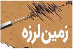 بررسی زمین  لرزه 3.9 ریشتری دماوند  با شبکه ایستگاههای دائمی ژئودینامیک سازمان نقشه برداری کشور