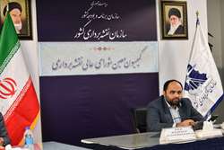 برگزاری هشتاد و سومین جلسه کمیسیون معین شورای‌عالی نقشه‌برداری کشور