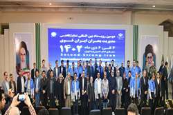 در آخرین روز دومین رویداد بین المللی نمایشگاهی مدیریت بحران ایران قوی ۱۴۰۲ چه گذشت؟