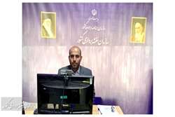 در راستای برگزاری دوره های آموزشی فنی برای سازمان مدیریت و برنامه ریزی استان ها توسط سازمان نقشه برداری کشور