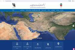 رونمایی از سایت کمیته تخصصی نام‌نگاری و یکسان‌سازی نام‌های جغرافیایی ایران