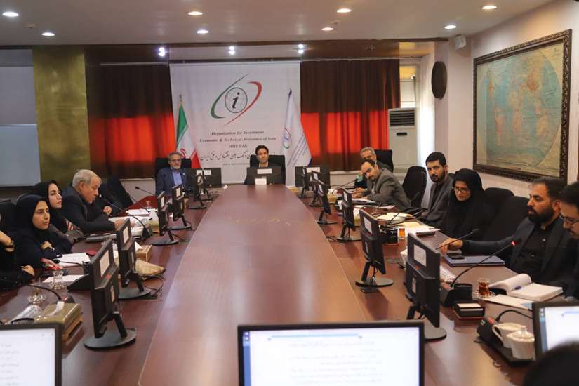 برگزاری نخستین نشست تنظیم دستورالعمل خدمت‌های مرتبط با داده‌های مکانی سازمان سرمایه‌گذاری کشور