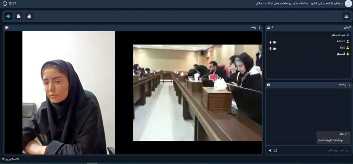 جلسه راهبردی SDI استان البرز