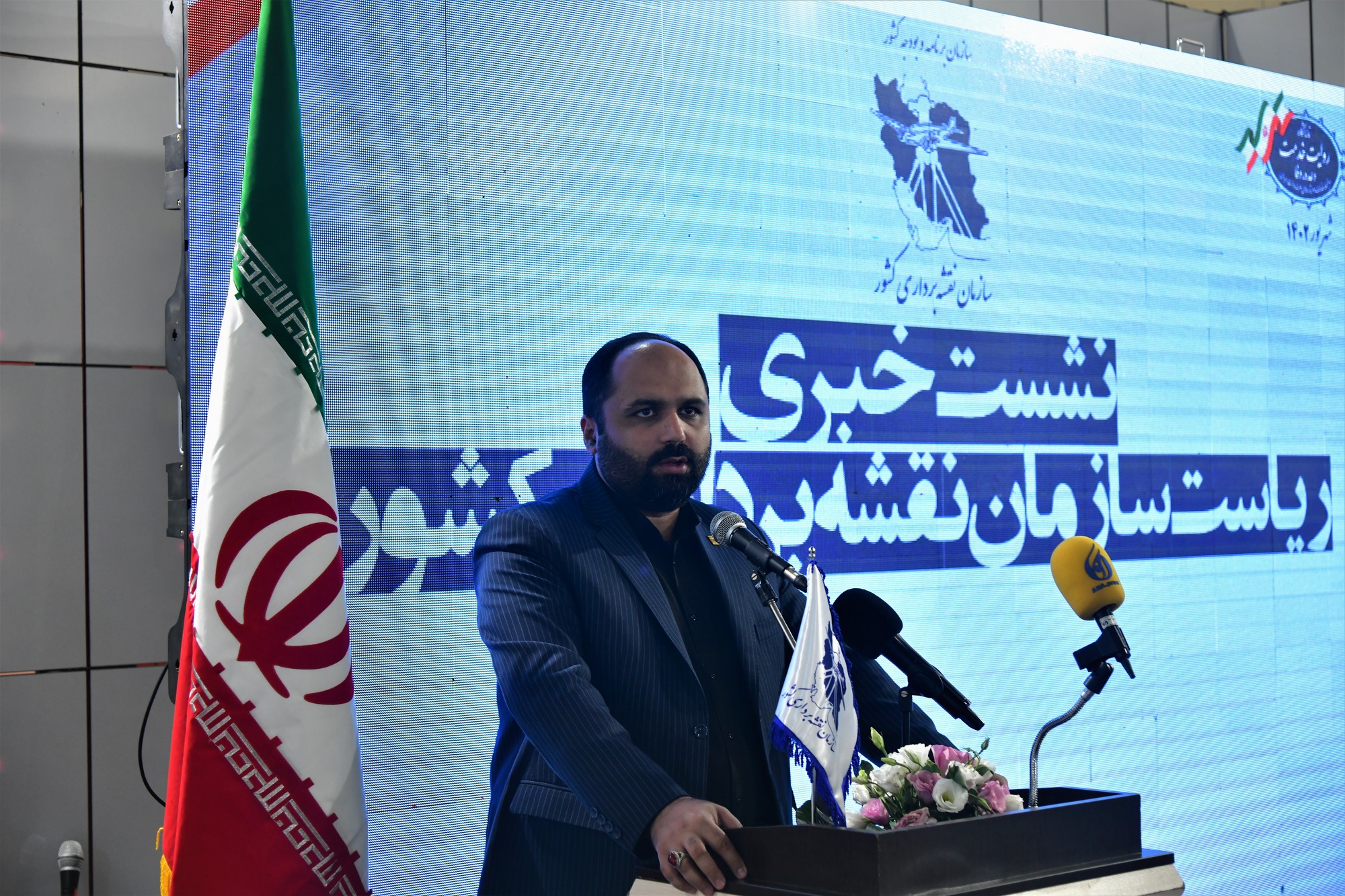  علی جاویدانه,