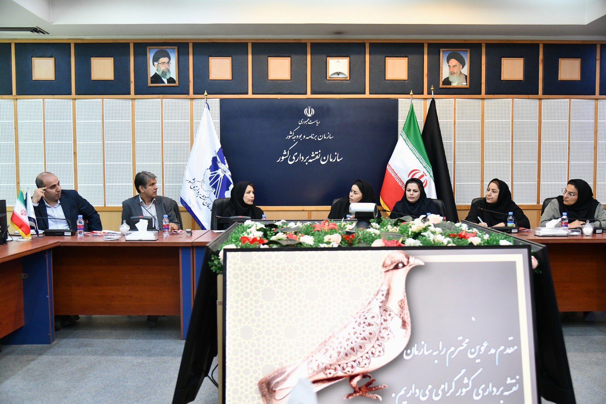  سعیدی انجیله، مدیر نقشه نگاری و  اطلس های ملی,