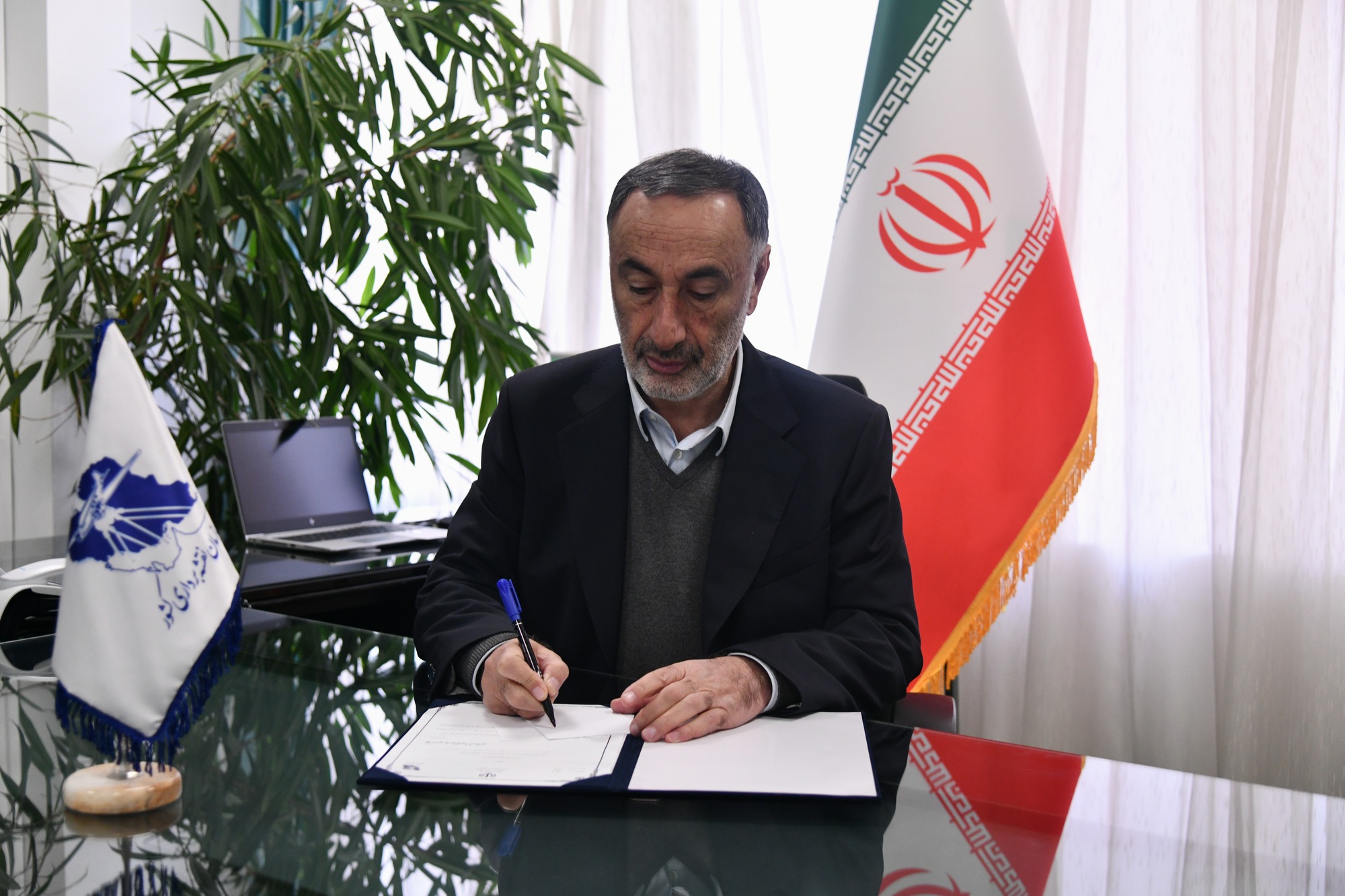 پیام رئیس سازمان نقشه‌برداری کشور به مناسبت گرامیداشت روز نقشه‌برداری